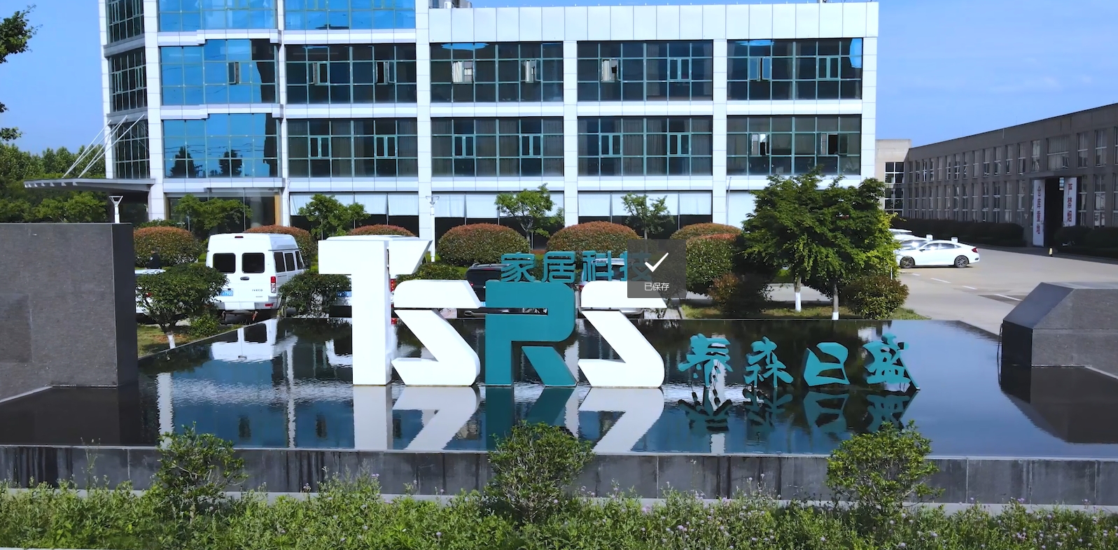 &#74;&#57;&#24179;&#21488;&#45;&#74;&#57;&#40;&#20013;&#22269;&#41;&#19968;&#31449;&#24335;&#26381;&#21153;&#24179;&#21488;