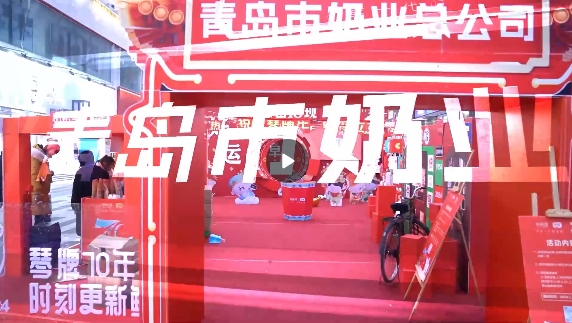 &#74;&#57;&#24179;&#21488;&#45;&#74;&#57;&#40;&#20013;&#22269;&#41;&#19968;&#31449;&#24335;&#26381;&#21153;&#24179;&#21488;