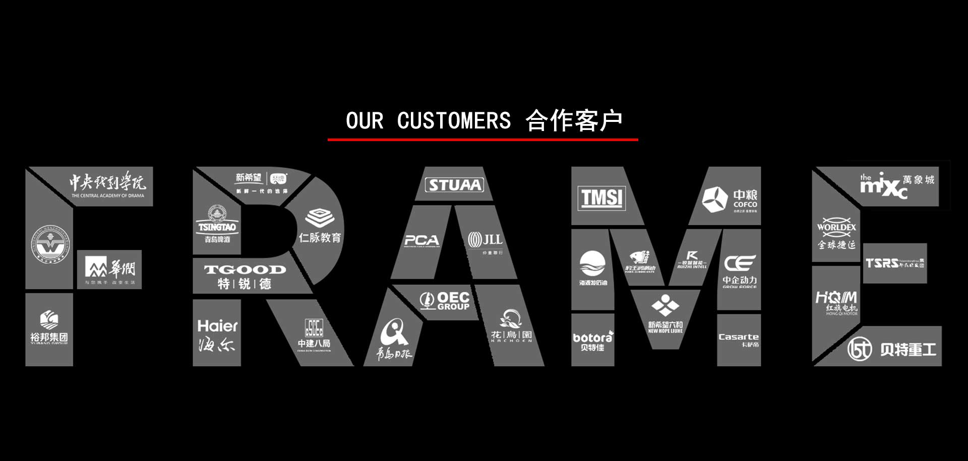 &#74;&#57;&#24179;&#21488;&#45;&#74;&#57;&#40;&#20013;&#22269;&#41;&#19968;&#31449;&#24335;&#26381;&#21153;&#24179;&#21488;
