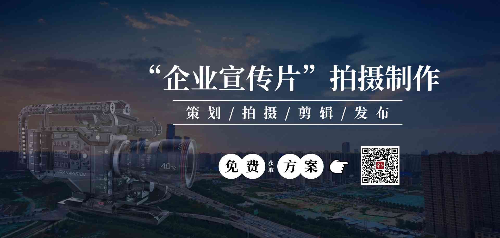 &#74;&#57;&#24179;&#21488;&#45;&#74;&#57;&#40;&#20013;&#22269;&#41;&#19968;&#31449;&#24335;&#26381;&#21153;&#24179;&#21488;
