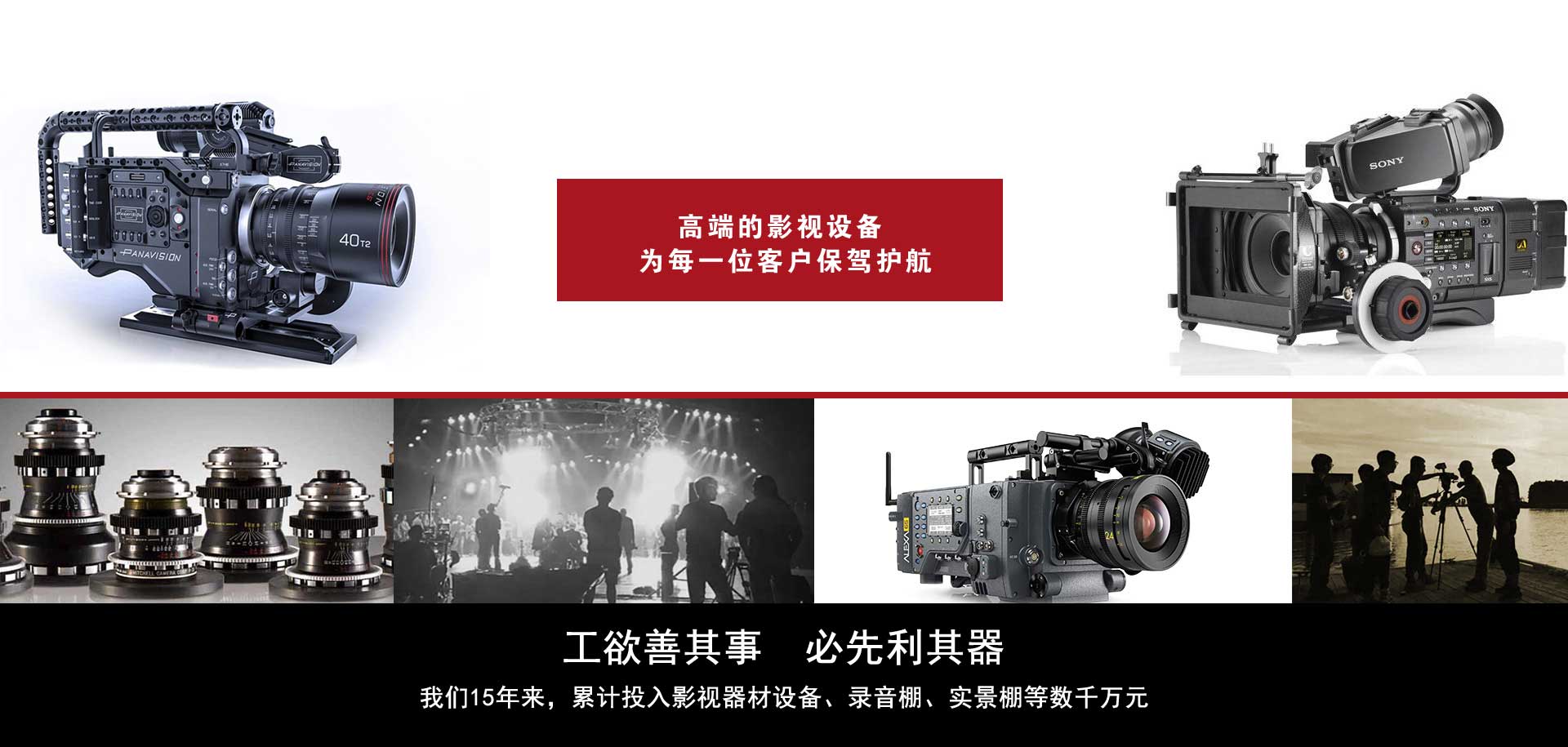 &#74;&#57;&#24179;&#21488;&#45;&#74;&#57;&#40;&#20013;&#22269;&#41;&#19968;&#31449;&#24335;&#26381;&#21153;&#24179;&#21488;