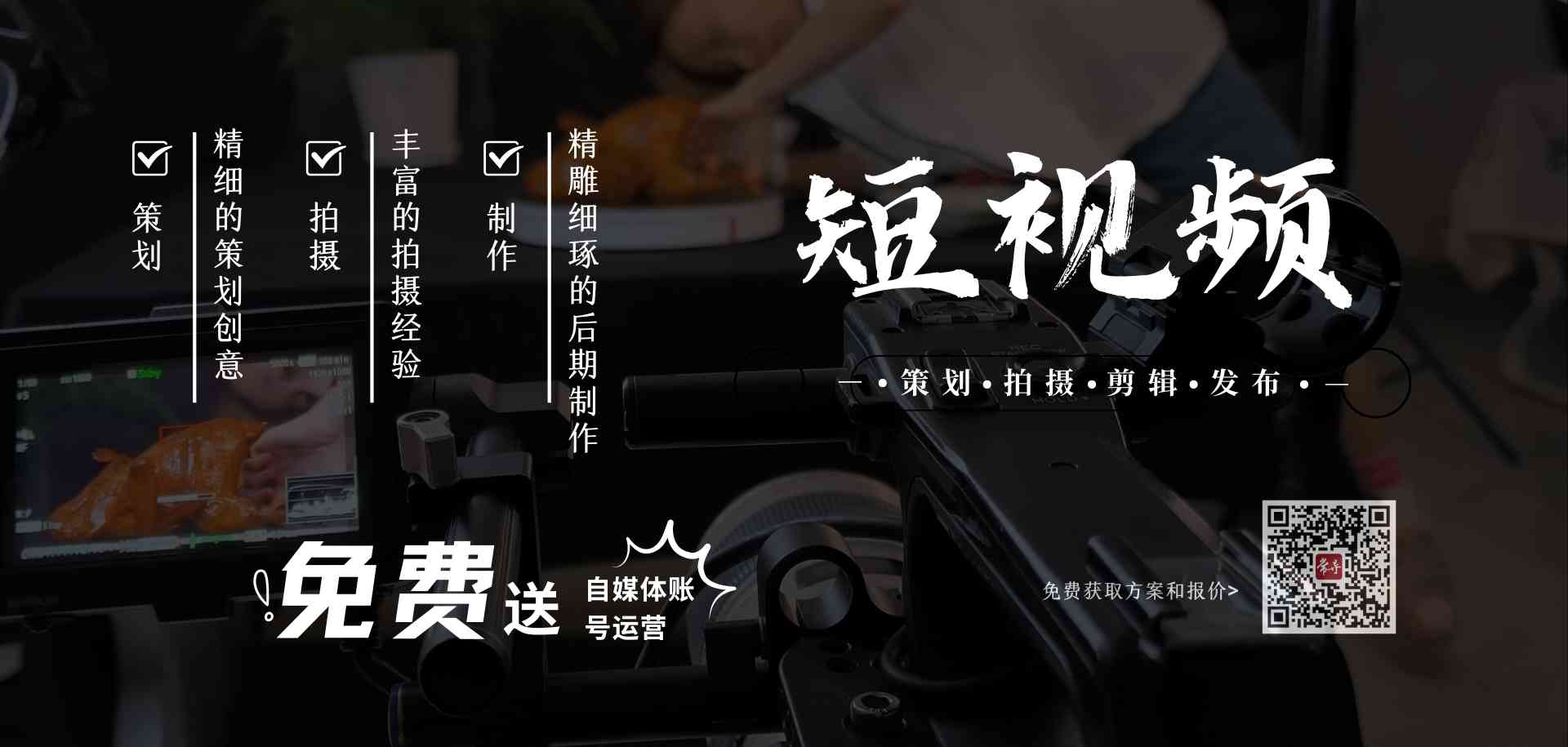 &#74;&#57;&#24179;&#21488;&#45;&#74;&#57;&#40;&#20013;&#22269;&#41;&#19968;&#31449;&#24335;&#26381;&#21153;&#24179;&#21488;
