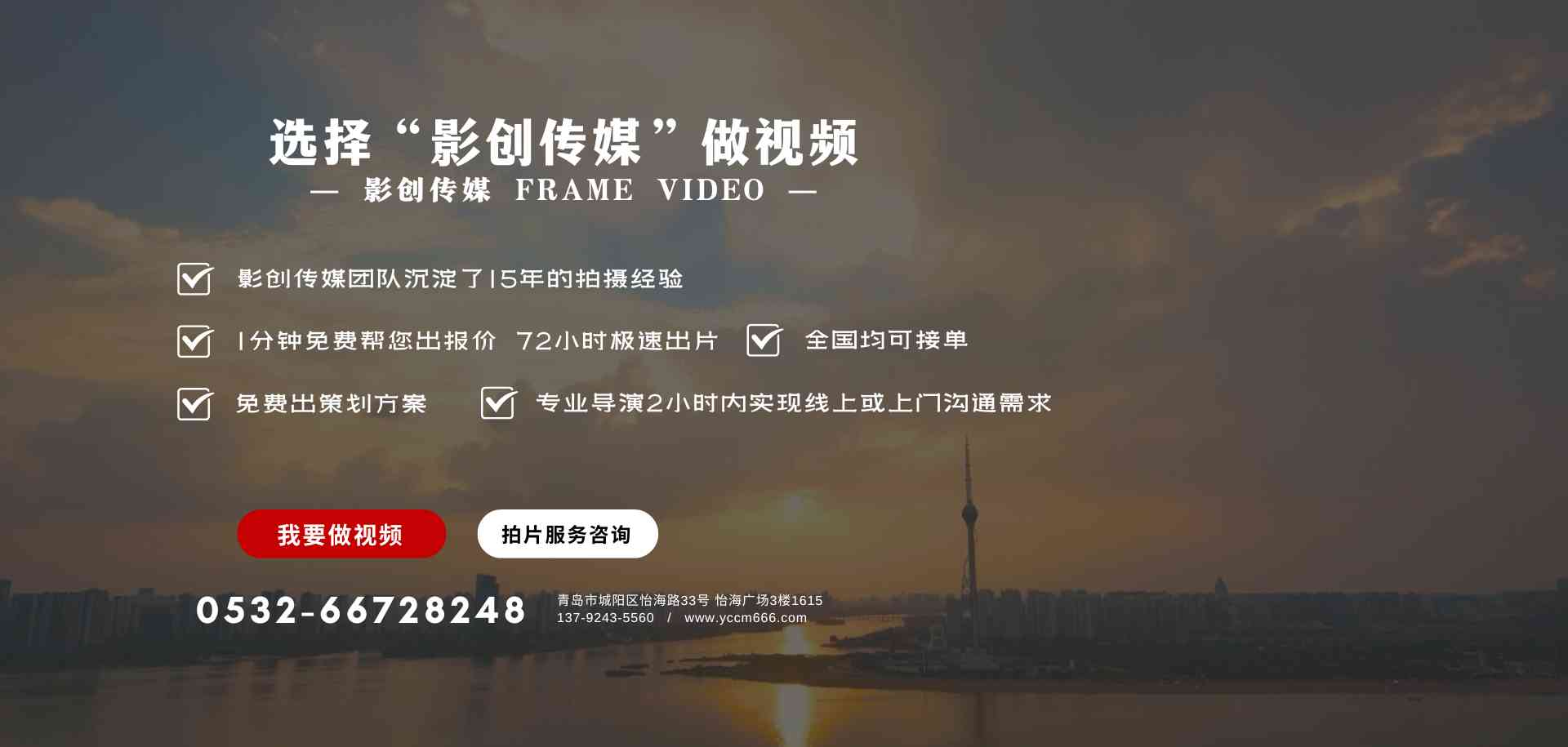 &#74;&#57;&#24179;&#21488;&#45;&#74;&#57;&#40;&#20013;&#22269;&#41;&#19968;&#31449;&#24335;&#26381;&#21153;&#24179;&#21488;
