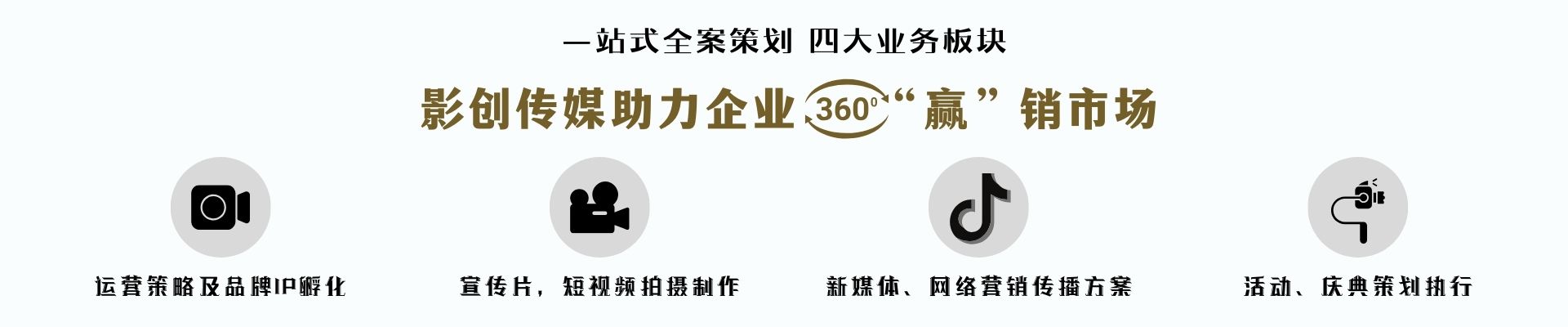&#74;&#57;&#24179;&#21488;&#45;&#74;&#57;&#40;&#20013;&#22269;&#41;&#19968;&#31449;&#24335;&#26381;&#21153;&#24179;&#21488;