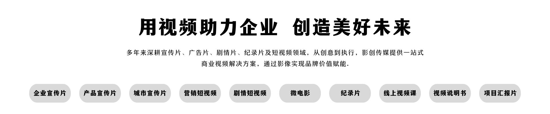 &#74;&#57;&#24179;&#21488;&#45;&#74;&#57;&#40;&#20013;&#22269;&#41;&#19968;&#31449;&#24335;&#26381;&#21153;&#24179;&#21488;