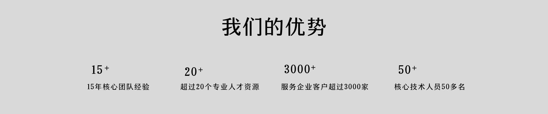 &#74;&#57;&#24179;&#21488;&#45;&#74;&#57;&#40;&#20013;&#22269;&#41;&#19968;&#31449;&#24335;&#26381;&#21153;&#24179;&#21488;