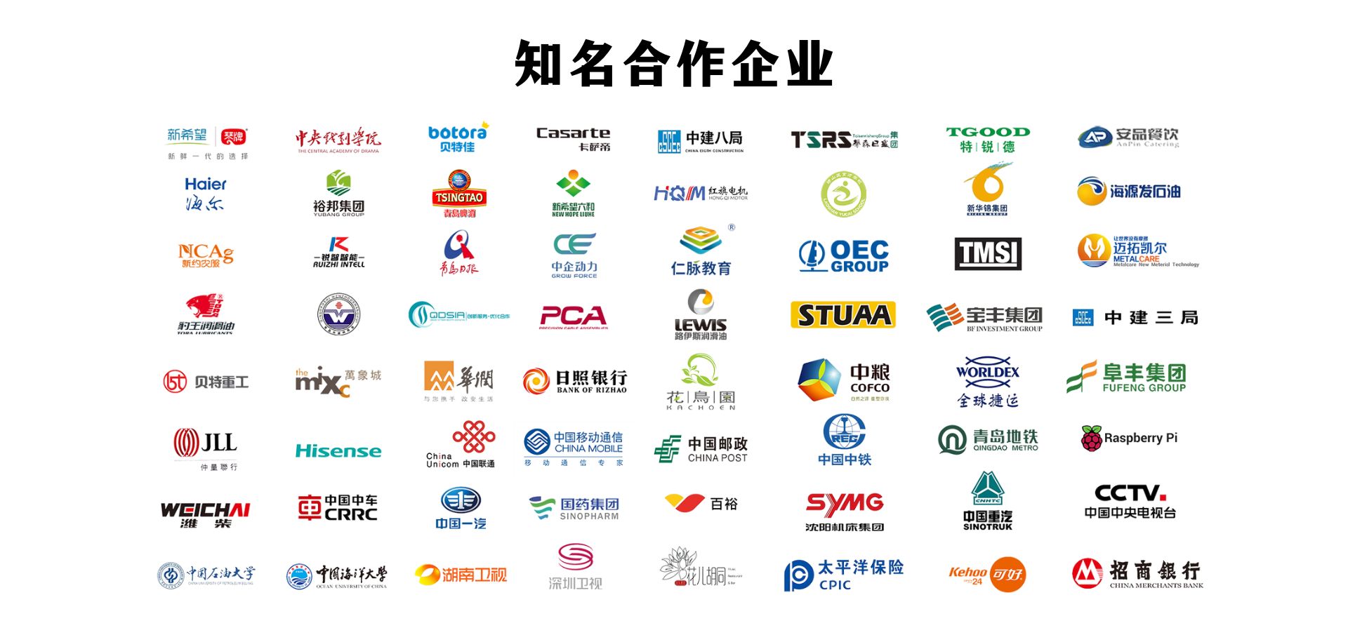 &#74;&#57;&#24179;&#21488;&#45;&#74;&#57;&#40;&#20013;&#22269;&#41;&#19968;&#31449;&#24335;&#26381;&#21153;&#24179;&#21488;