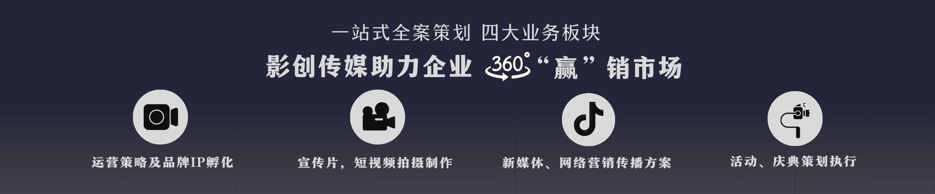 &#74;&#57;&#24179;&#21488;&#45;&#74;&#57;&#40;&#20013;&#22269;&#41;&#19968;&#31449;&#24335;&#26381;&#21153;&#24179;&#21488;