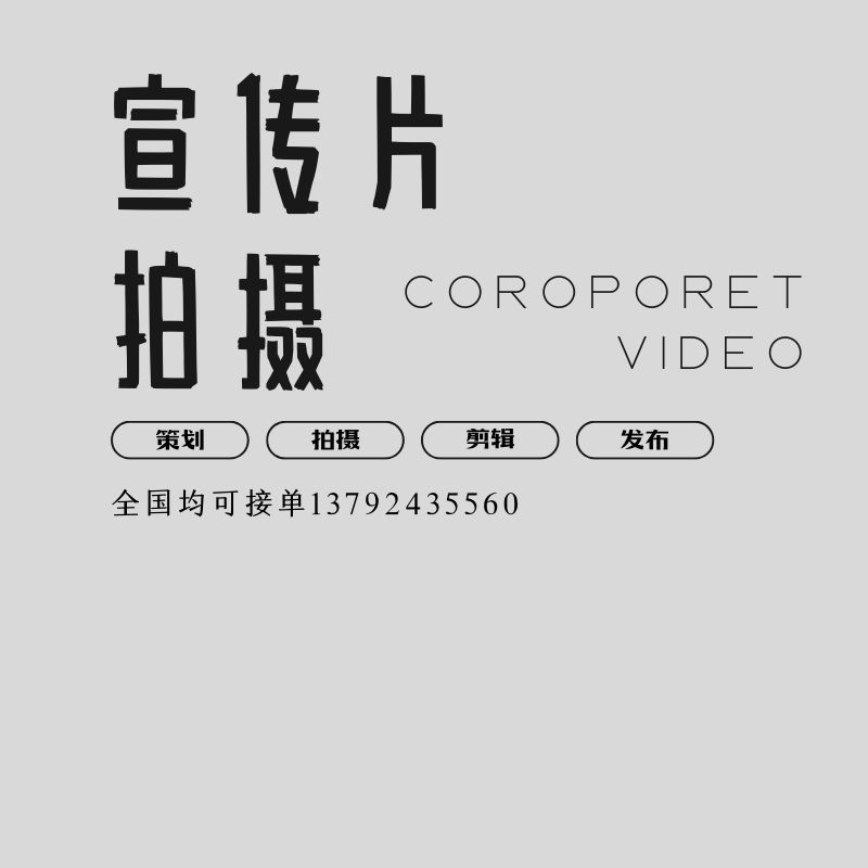 &#74;&#57;&#24179;&#21488;&#45;&#74;&#57;&#40;&#20013;&#22269;&#41;&#19968;&#31449;&#24335;&#26381;&#21153;&#24179;&#21488;