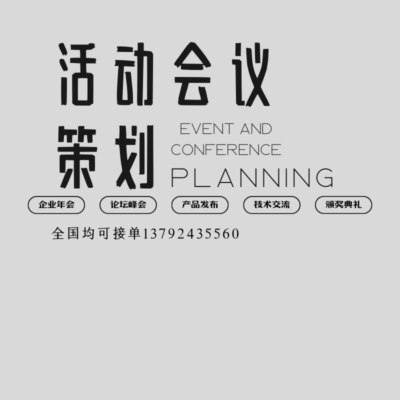 &#74;&#57;&#24179;&#21488;&#45;&#74;&#57;&#40;&#20013;&#22269;&#41;&#19968;&#31449;&#24335;&#26381;&#21153;&#24179;&#21488;
